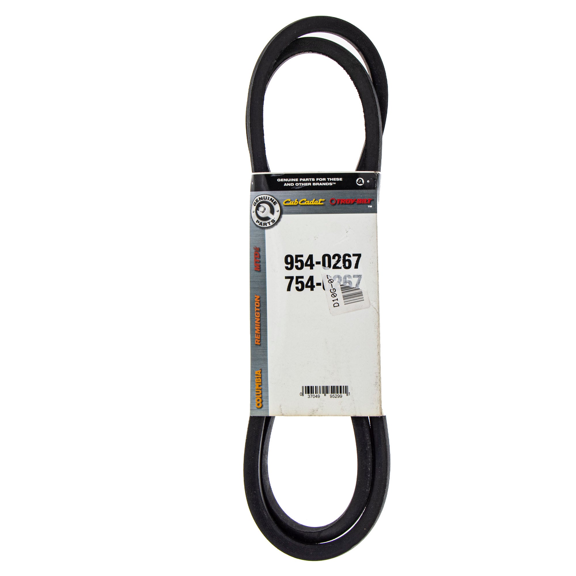 MTD 954-0267 Engine Drive V-Belt