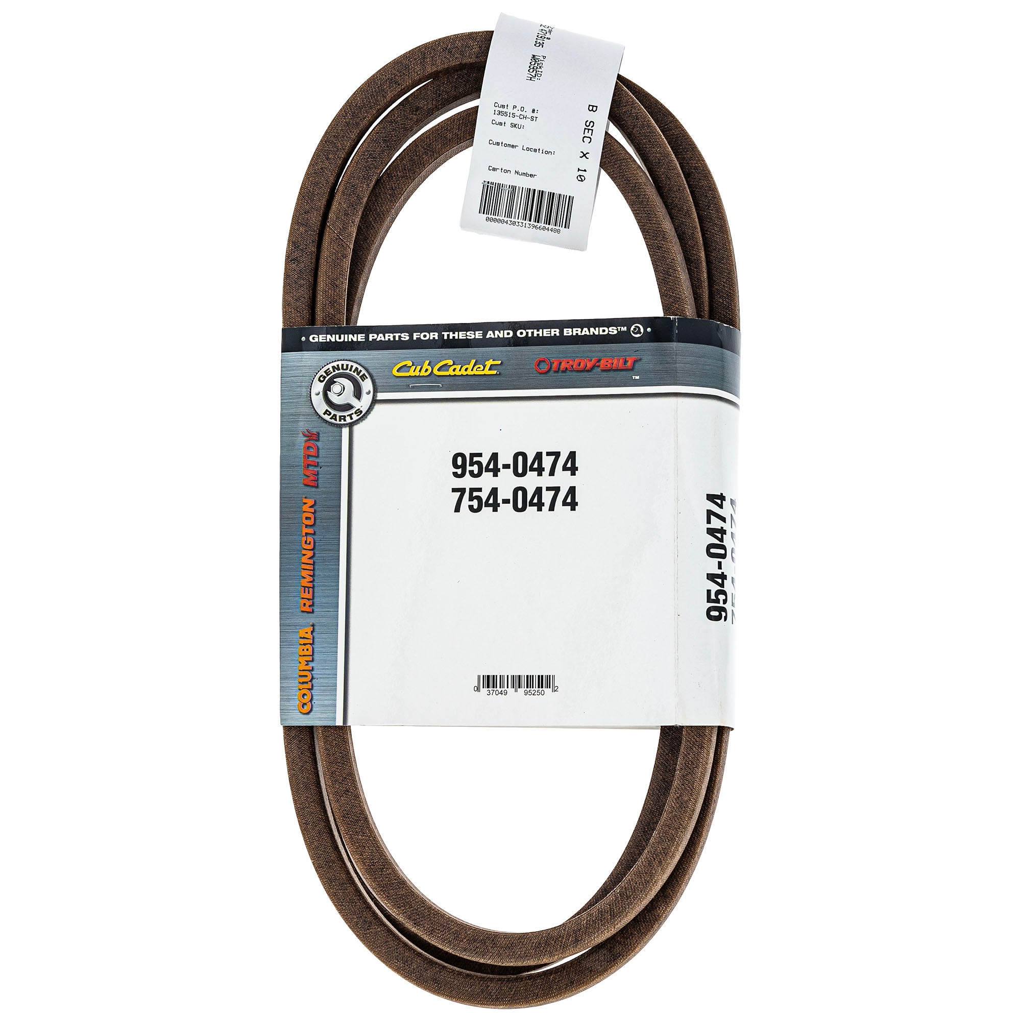 MTD 954-0474 PTO Drive V-Belt 46" Deck