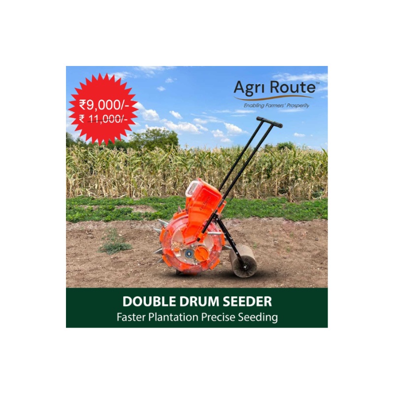 Double Drum Seeder (Seeder Cum Fertilizer Drill)