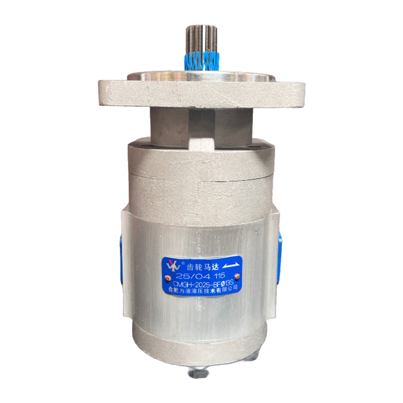 Gear Motor for EXFLM115 Flail Mower | CMGH2025