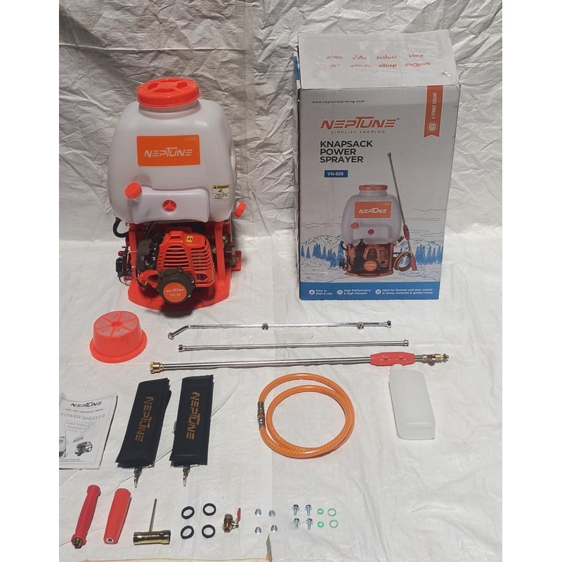 Power Sprayer (2 stroke)