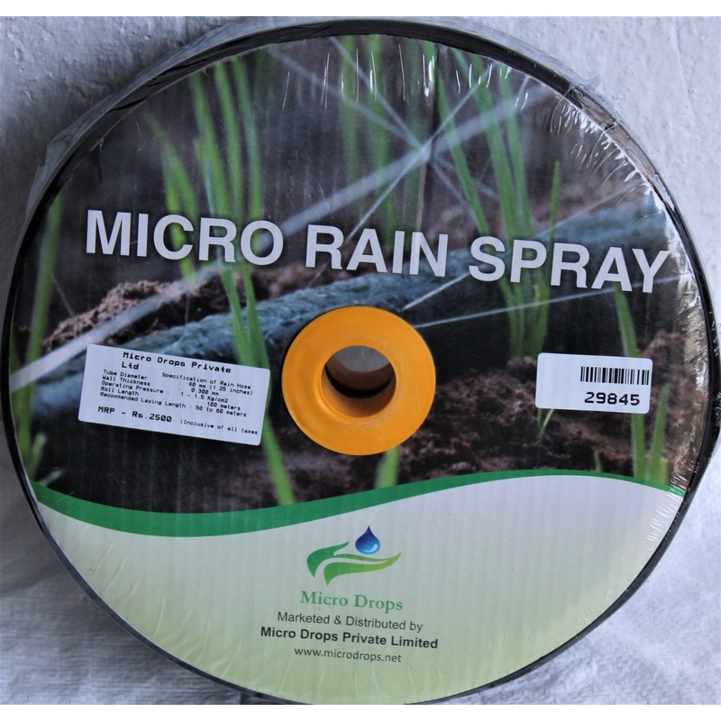 Rain pipe (Micro Rain Spray Hose) 63mm